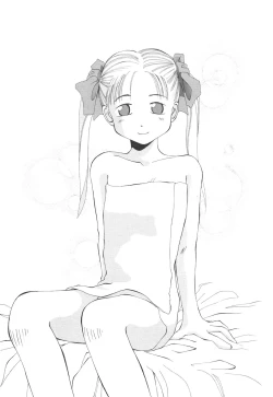 Page 87 of Kodomo Janai Mon