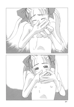 Page 93 of Kodomo Janai Mon