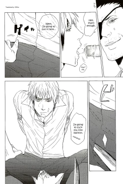 Page 23 of oh shit, my baby