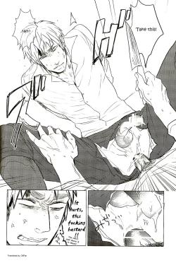 Page 25 of oh shit, my baby