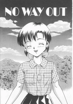 Page 37 of Teen Dreams