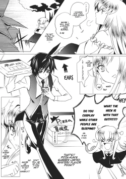 Page 7 of SPIRAL NOISE