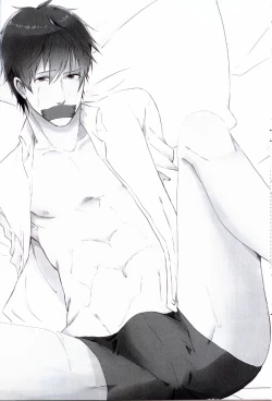 Page 15 of Makoto-chan o doro doro ni suru hon