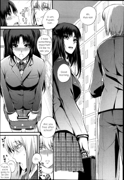 Page 3 of Boku no Shiawase na Shumi Zenpen