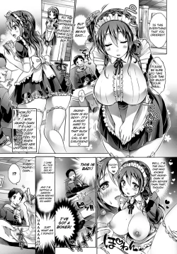 Page 7 of Boku dake no Akanechan