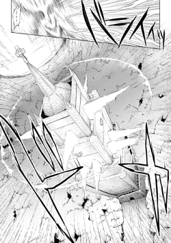 Page 24 of Megami Crisis 17