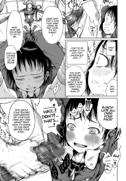 Page 9 of Sakurai Urinal