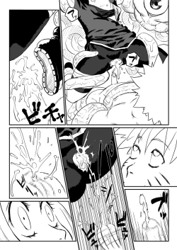 Page 11 of Ninja Izonshou