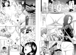 Page 42 of Mama ga Iku! Boku wa Dopyu! - Mama felt orgazm! I ejaculate!