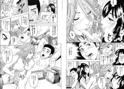 Page 55 of Mama ga Iku! Boku wa Dopyu! - Mama felt orgazm! I ejaculate!