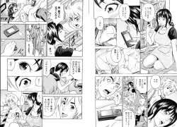 Page 67 of Mama ga Iku! Boku wa Dopyu! - Mama felt orgazm! I ejaculate!