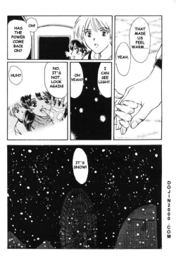 Page 18 of Calendar Girl