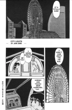 Page 9 of Calendar Girl