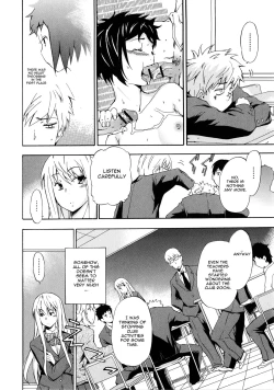 Page 134 of Furueru Kuchibiru