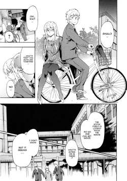 Page 152 of Furueru Kuchibiru