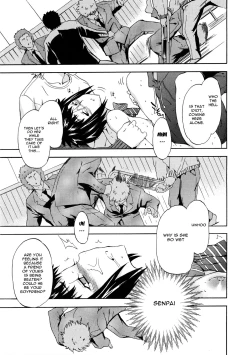 Page 161 of Furueru Kuchibiru