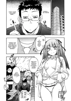 Page 28 of Furueru Kuchibiru