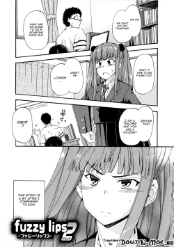 Page 44 of Furueru Kuchibiru