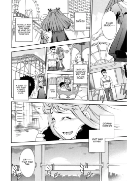 Page 49 of Furueru Kuchibiru