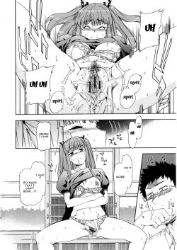 Page 55 of Furueru Kuchibiru
