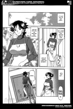 Page 5 of Gekkakou no Ori | The Tuberose's Cage