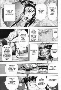 Page 11 of Oyako Junko no Utage Ch.1