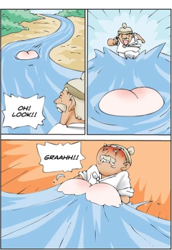 Page 105 of Me Ran Co Ri