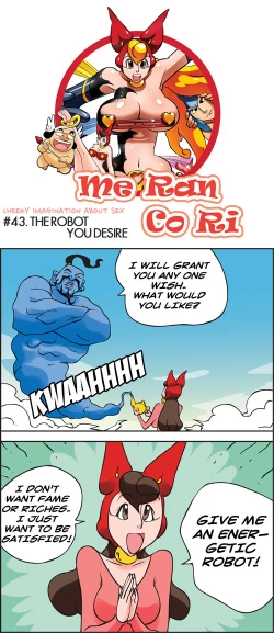 Page 107 of Me Ran Co Ri