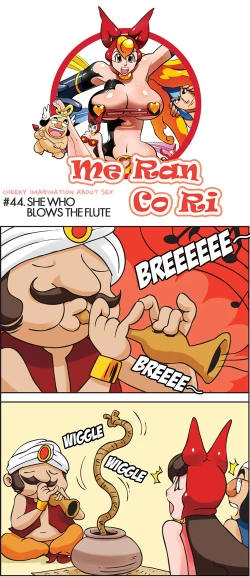 Page 111 of Me Ran Co Ri