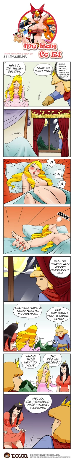 Page 11 of Me Ran Co Ri