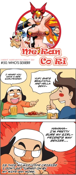 Page 135 of Me Ran Co Ri