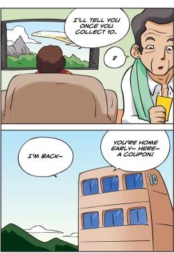 Page 169 of Me Ran Co Ri