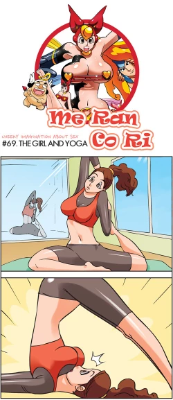 Page 211 of Me Ran Co Ri