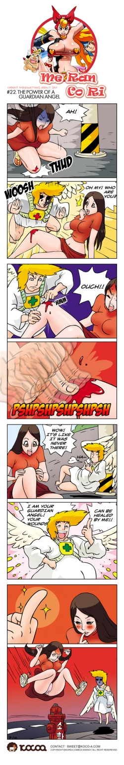 Page 21 of Me Ran Co Ri