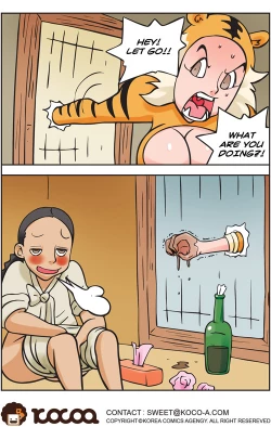 Page 229 of Me Ran Co Ri