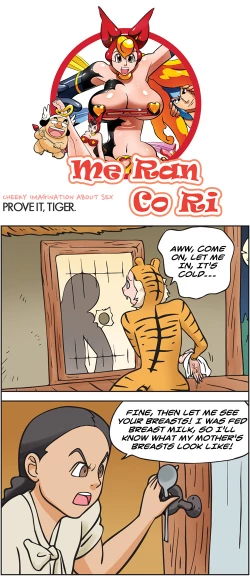 Page 230 of Me Ran Co Ri