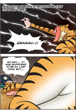 Page 240 of Me Ran Co Ri