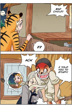 Page 243 of Me Ran Co Ri