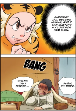 Page 247 of Me Ran Co Ri