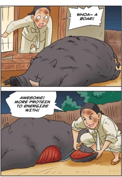 Page 248 of Me Ran Co Ri