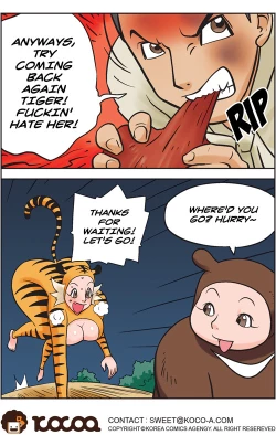 Page 249 of Me Ran Co Ri