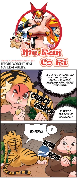 Page 254 of Me Ran Co Ri