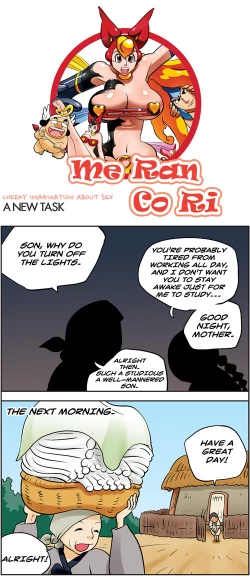 Page 274 of Me Ran Co Ri