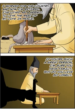 Page 308 of Me Ran Co Ri