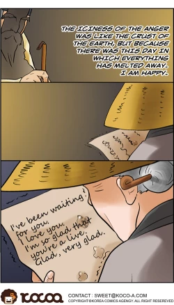 Page 310 of Me Ran Co Ri