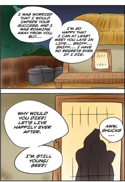 Page 314 of Me Ran Co Ri