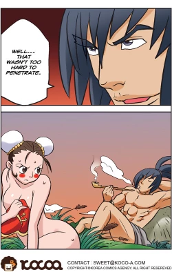 Page 339 of Me Ran Co Ri