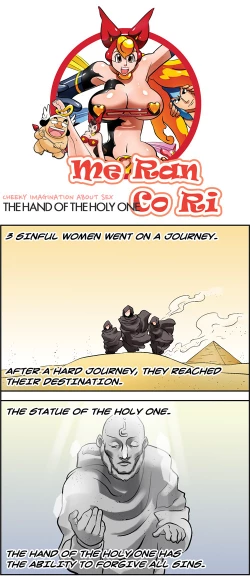 Page 340 of Me Ran Co Ri