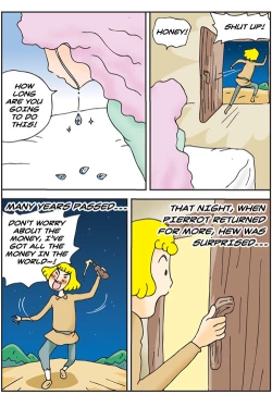 Page 361 of Me Ran Co Ri