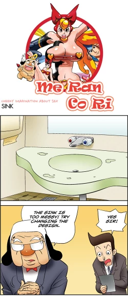 Page 380 of Me Ran Co Ri